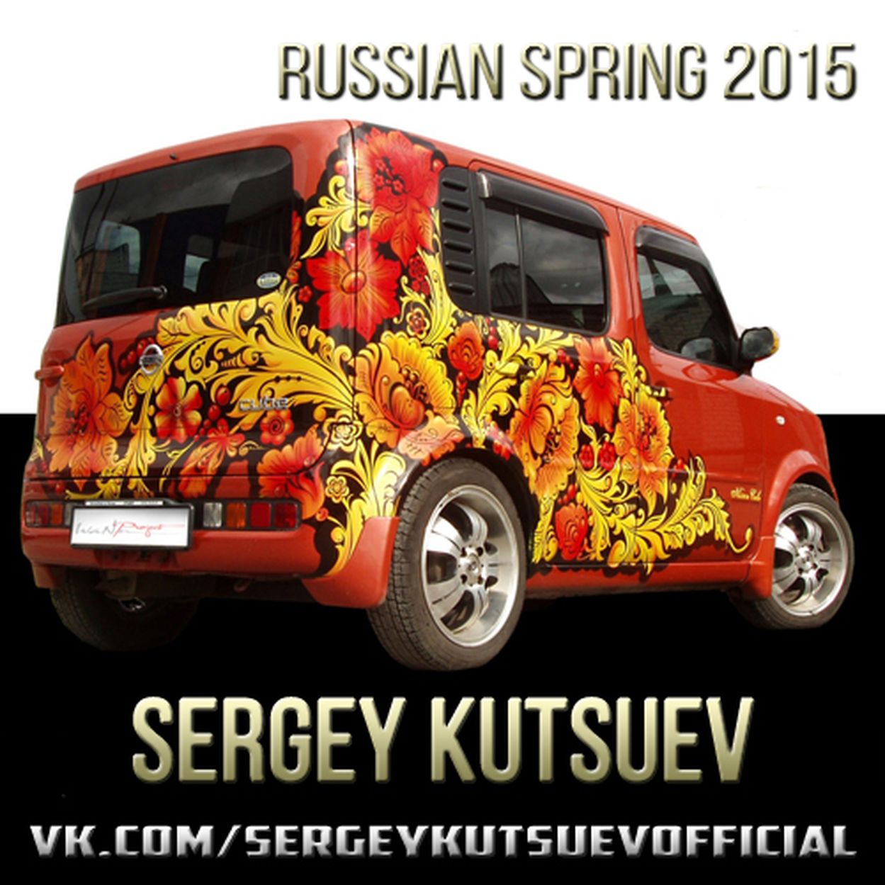 DJ Kutsuev. Time Russian Spring 2.0. Spring is russia