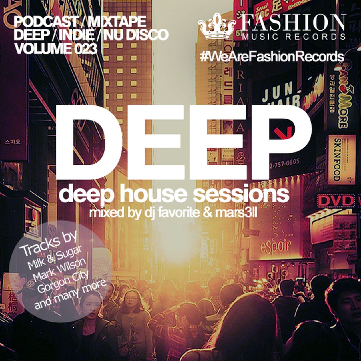 Deep house торжок