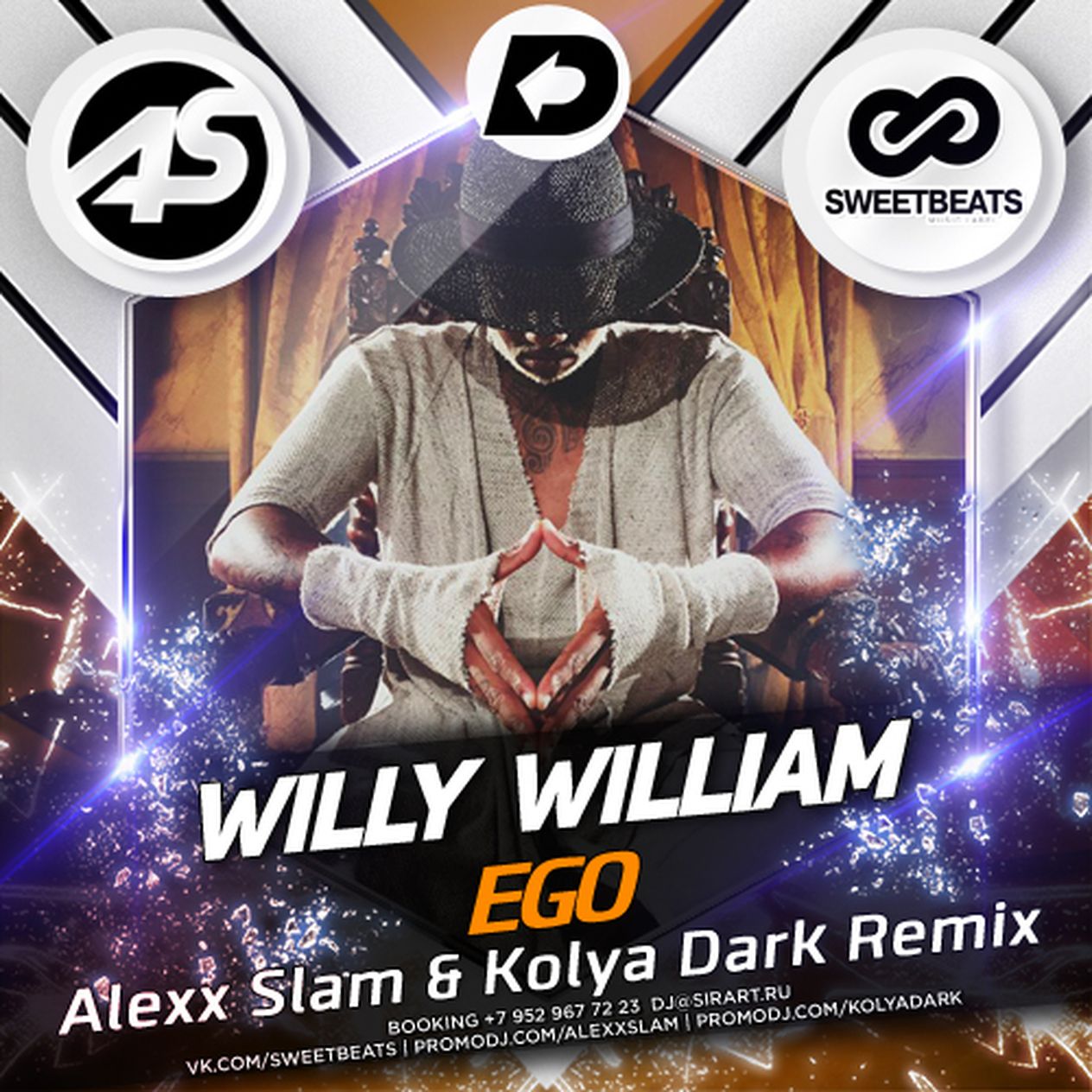 Вильямс эго. Эго Willy William. Willy William фото. Willy William Ego обложка.