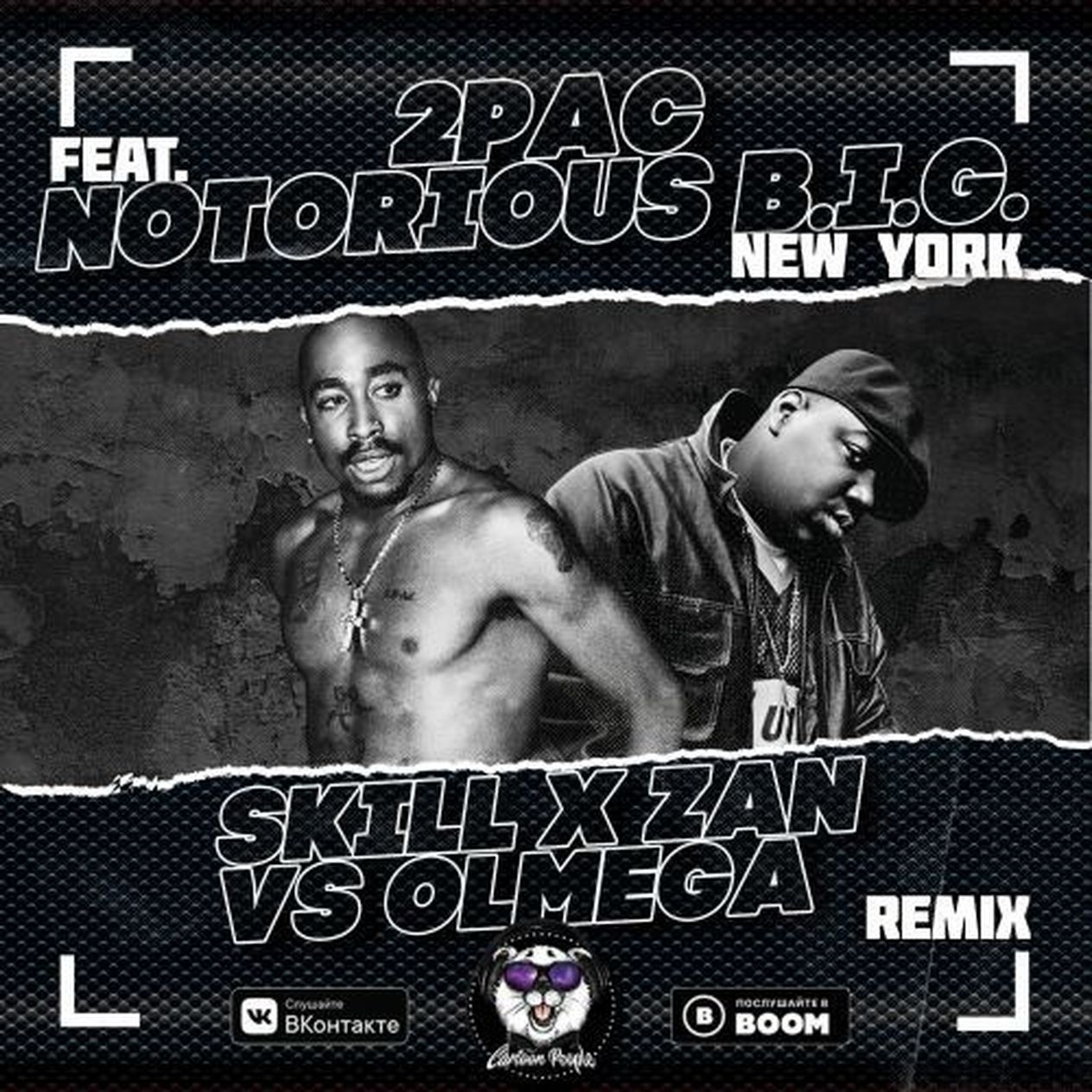 2pac remix. 2pac ft b.i.g 2022 Remix. 2pac ft. Joe Moses & Rideout - down 2 Ride Дата релиза. 2pac Notorious b.i.g New York skill Zan Olmega Extended Remix. Mikid feat. ROSDANRAP B.I.G Tribute.