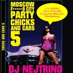 Chicks & Cars Vol.5