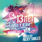 MixMaster 13 Years