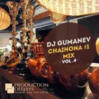 Chaihona #01