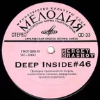 Deep Inside#46