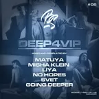 DEEP4VIP #05 (6-CD)