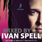 Estrada Club Mix April 2015