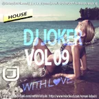 (With Love #09) – special for Showbiza.com