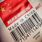 MADE IN CHINA VOL.2