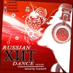 УлыбкIN:) - Russian ХИТ Dance #2 (New Hits & Remixes)