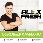 Соковыжималка #07