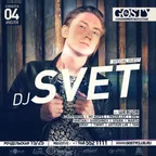 Gosty Club (July Promo Mix 2015)