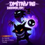 Deeper (EP)