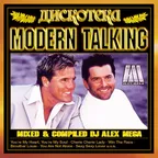 Дискотека "Modern Talking" - 2015