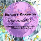 Deep Inside#60