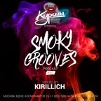 Smoky Grooves #03