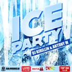 DJ KIRILLIN & ANTONY M - ICE PARTY