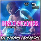 DJ Vadim Adamov - Disco Summer 2015
