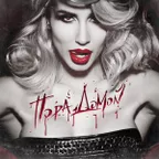LOBODA – Пора домой (Dj Antonio Extended Remix)