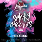 Smoky Grooves #06