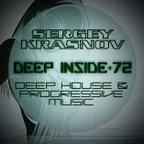 Deep Inside#72