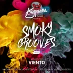 Smoky Grooves #08