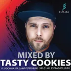 Estrada Club Mix August 2015