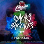 Smoky Grooves #09