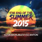THE END OF SUMMER 2015 (EDM EDITION)