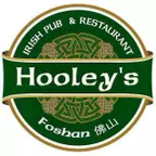 LIVE FROM HOOLEYS