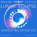 KRYSHA MIRA LIVE / LUNAR ECLIPSE