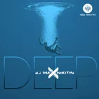 Deep Mix