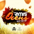 Deep For Vip (Осень)