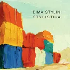 Stylistika vol. 54 (ft. PEOPLE&MUSIC)