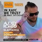 Live @ INХАУСWETRUST (Romeo Vip Terrace, 24.07.15)
