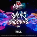 Smoky Grooves #12