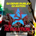 CLUB REVOLUTION 2015 (DANCE EDITION)