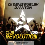 CLUB REVOLUTION 2015 (EDM EDITION)