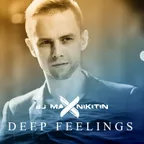 Deep Feelings (October 2015)