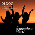 Russian Dance volume 2