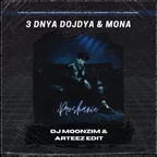 Три дня дождя,MONA x DJ Impulse & Arteez - Прощание (DJ Moonzim & Arteez Radio Edit)