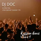 Russian Dance vol.4