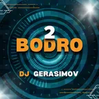 BODRO 2 | 2024