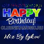 HAPPY BIRTHDAY CLUBNIKAMUSIC.RU  5 YEARS