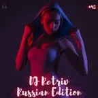 Russian Edition #43
