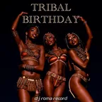 Tribal Birthday