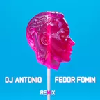 Катя Лель - Мой мармеладный (Dj Antonio & Fedor Fomin Remix)