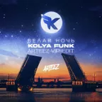 Kolya Funk - Белая Ночь (Arteez VIP Radio Edit)