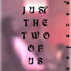 Grover Washington Jr, Bill Wither - Just the Two Of Us (Unfazed remix)
