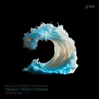 Deep Sound Effect & Irina Makosh - Тишина твоей глубины (Anton Ishutin Rework)