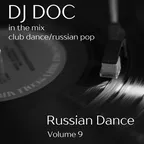 Russian Dance volume 9